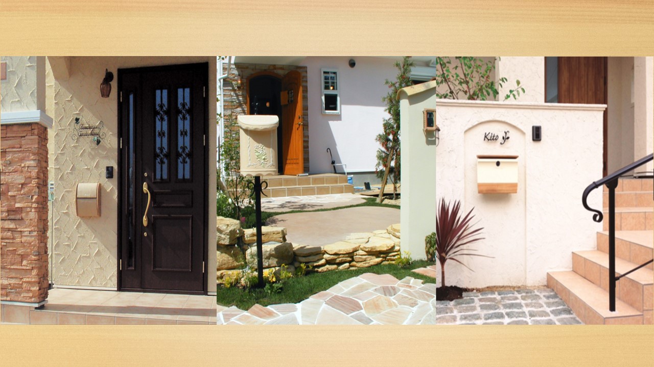 MAIL BOX..